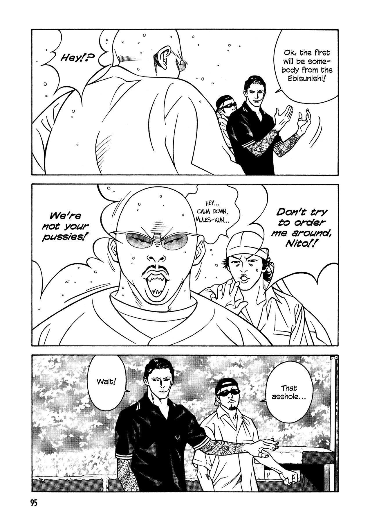 Eight Chapter 28 page 9 - Chapter 28: Burn