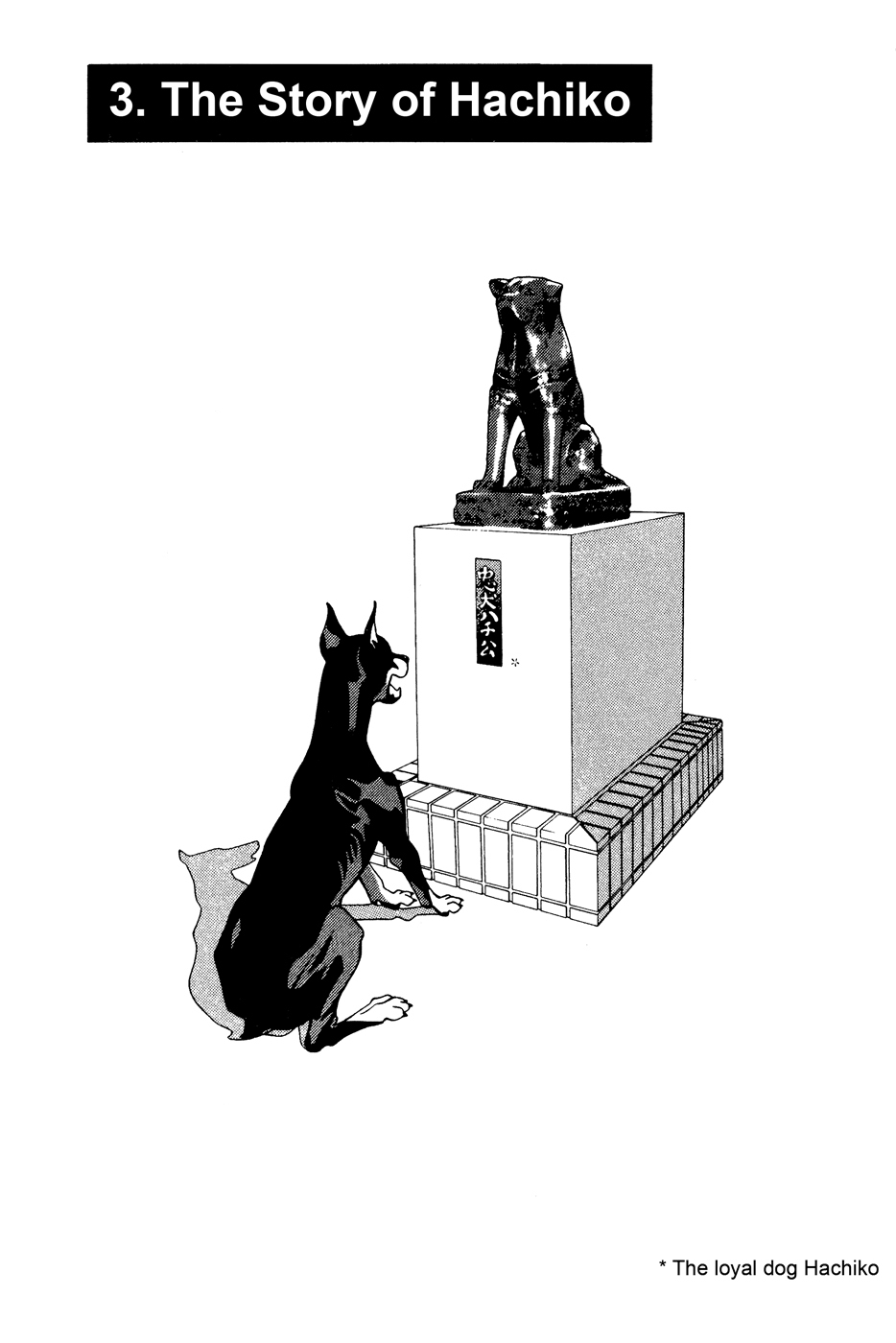 Eight Chapter 3 page 1 - Chapter 3: The Story of Hachiko