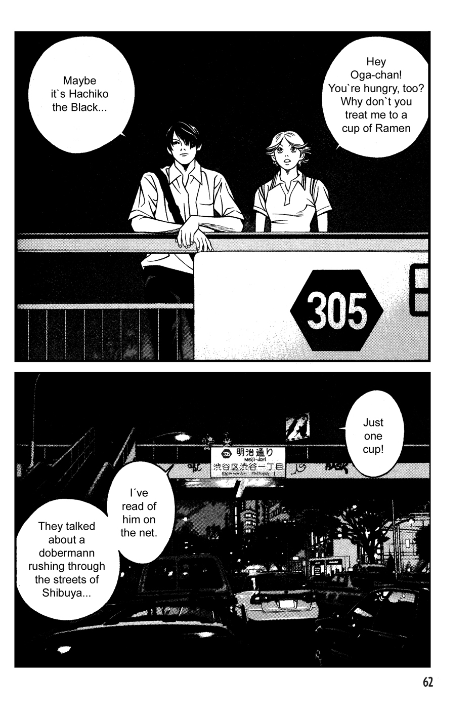 Eight Chapter 3 page 13 - Chapter 3: The Story of Hachiko