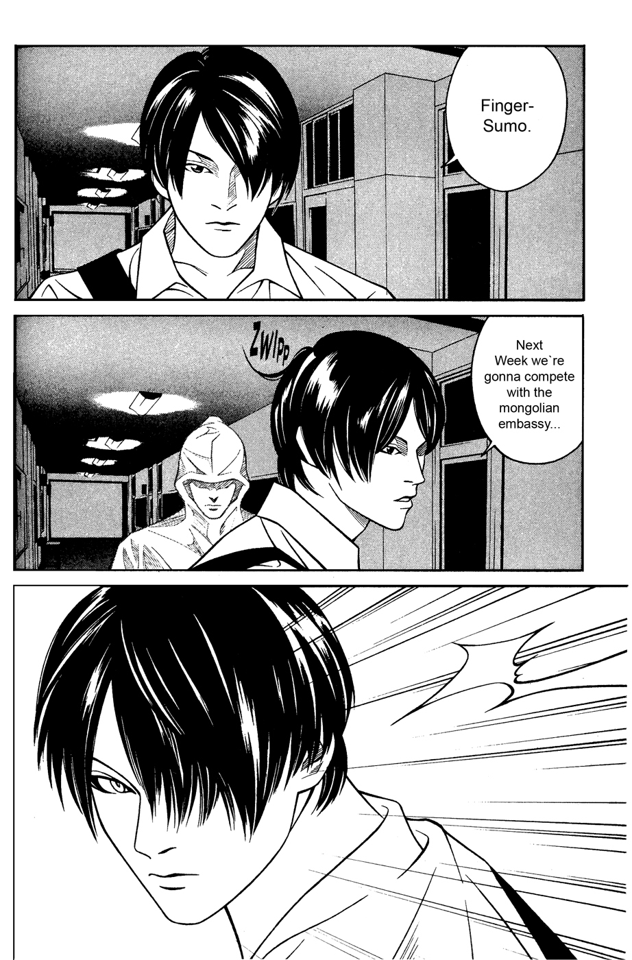 Eight Chapter 3 page 4 - Chapter 3: The Story of Hachiko