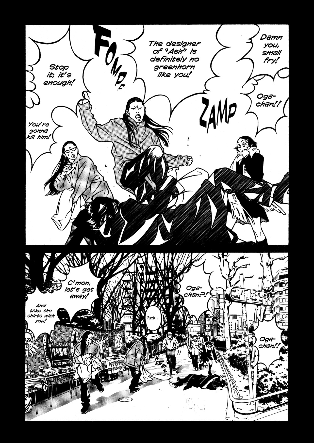 Eight Chapter 33 page 10 - Chapter 33: Kuga Masato