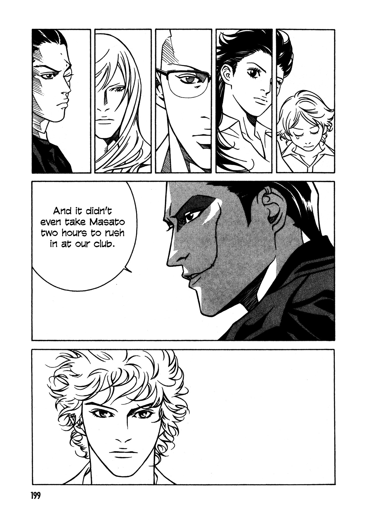 Eight Chapter 33 page 14 - Chapter 33: Kuga Masato