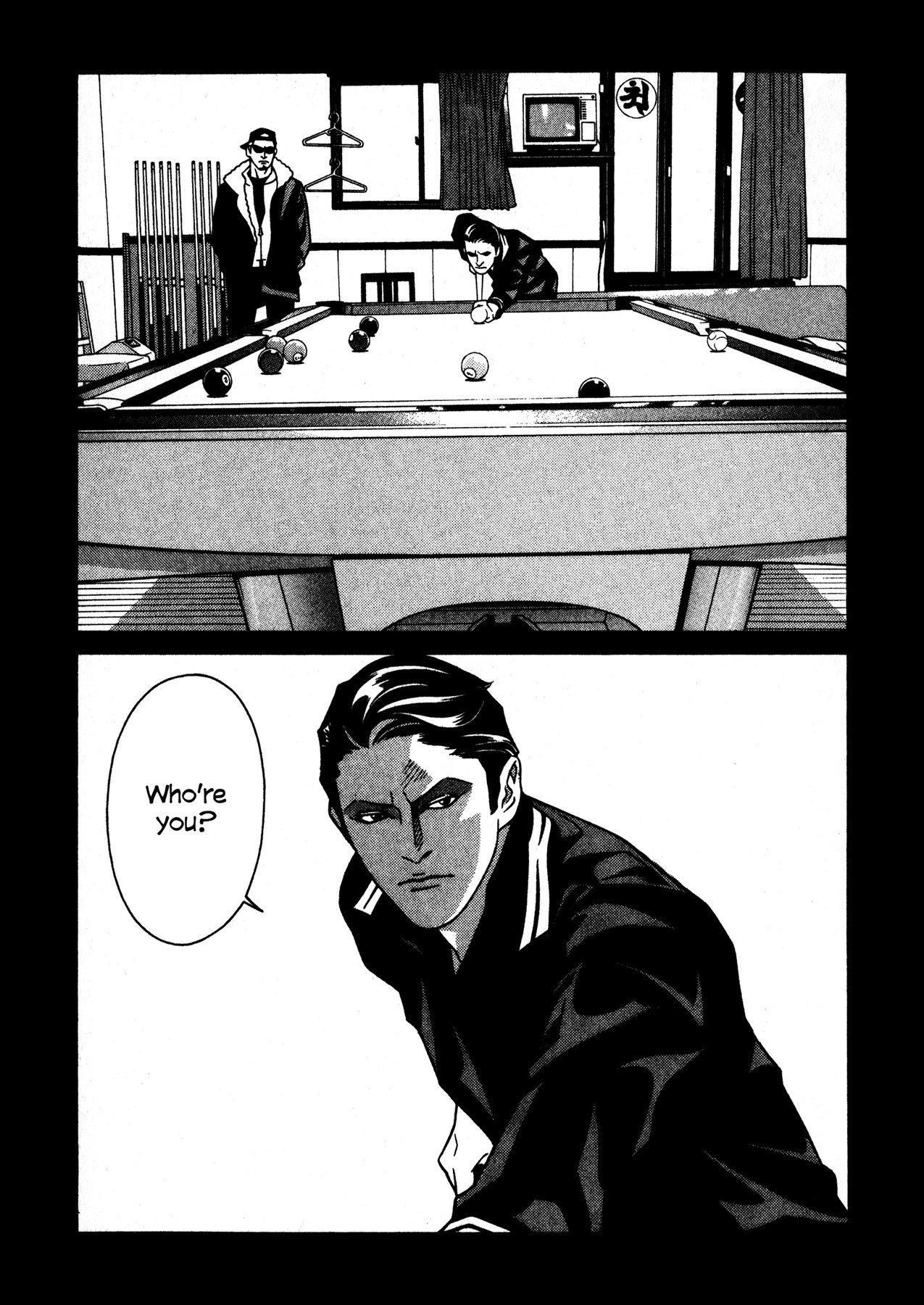 Eight Chapter 33 page 18 - Chapter 33: Kuga Masato
