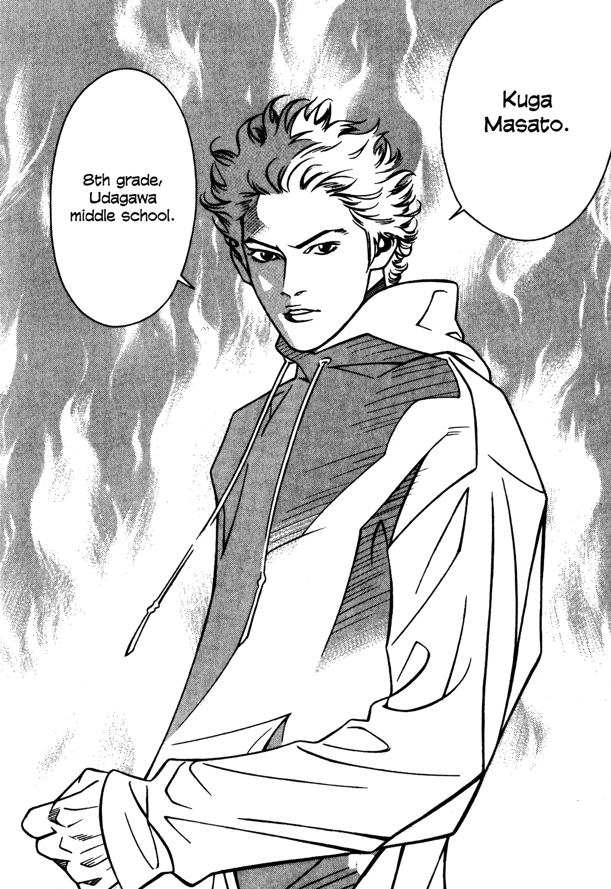 Eight Chapter 33 page 19 - Chapter 33: Kuga Masato