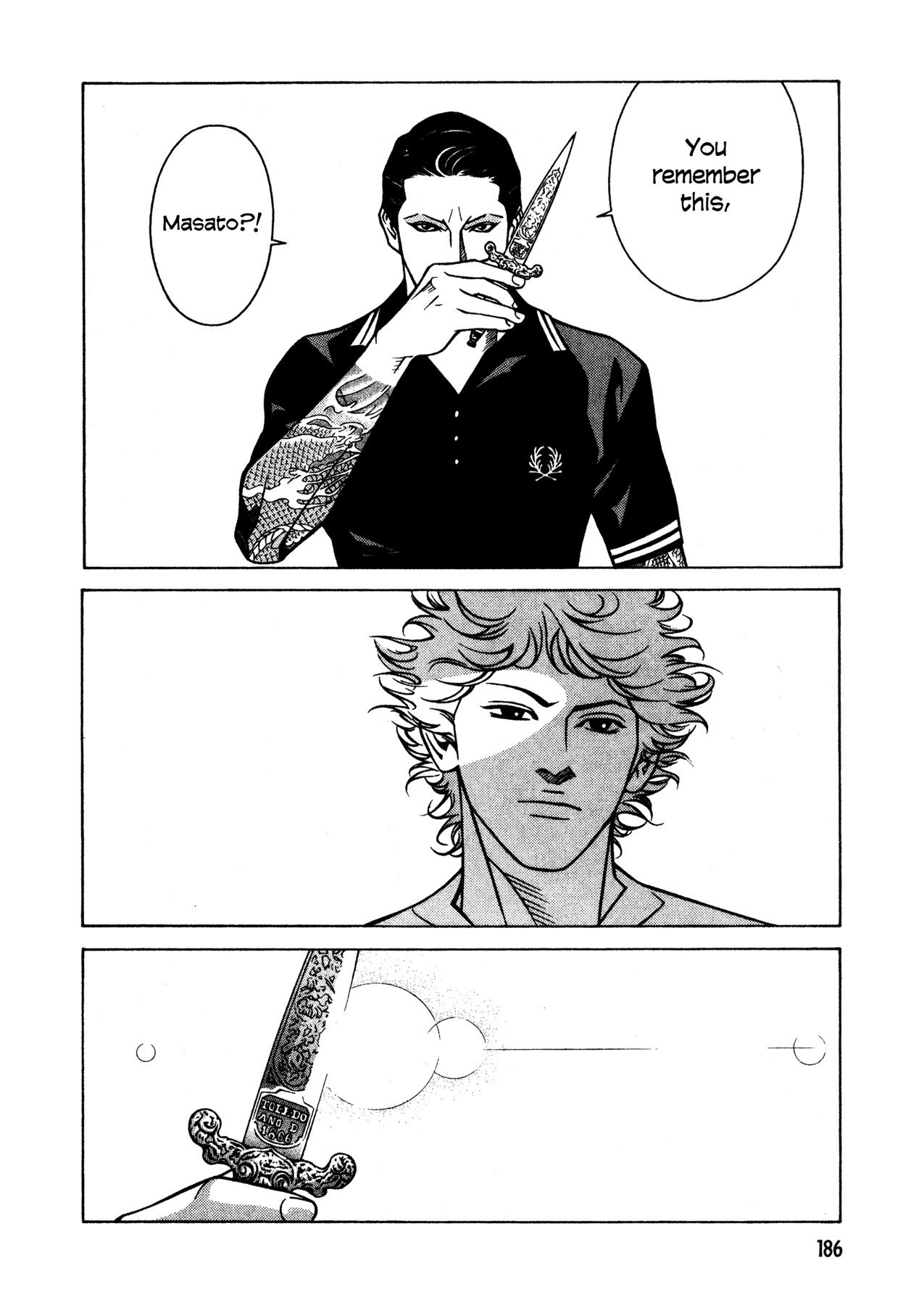 Eight Chapter 33 page 2 - Chapter 33: Kuga Masato