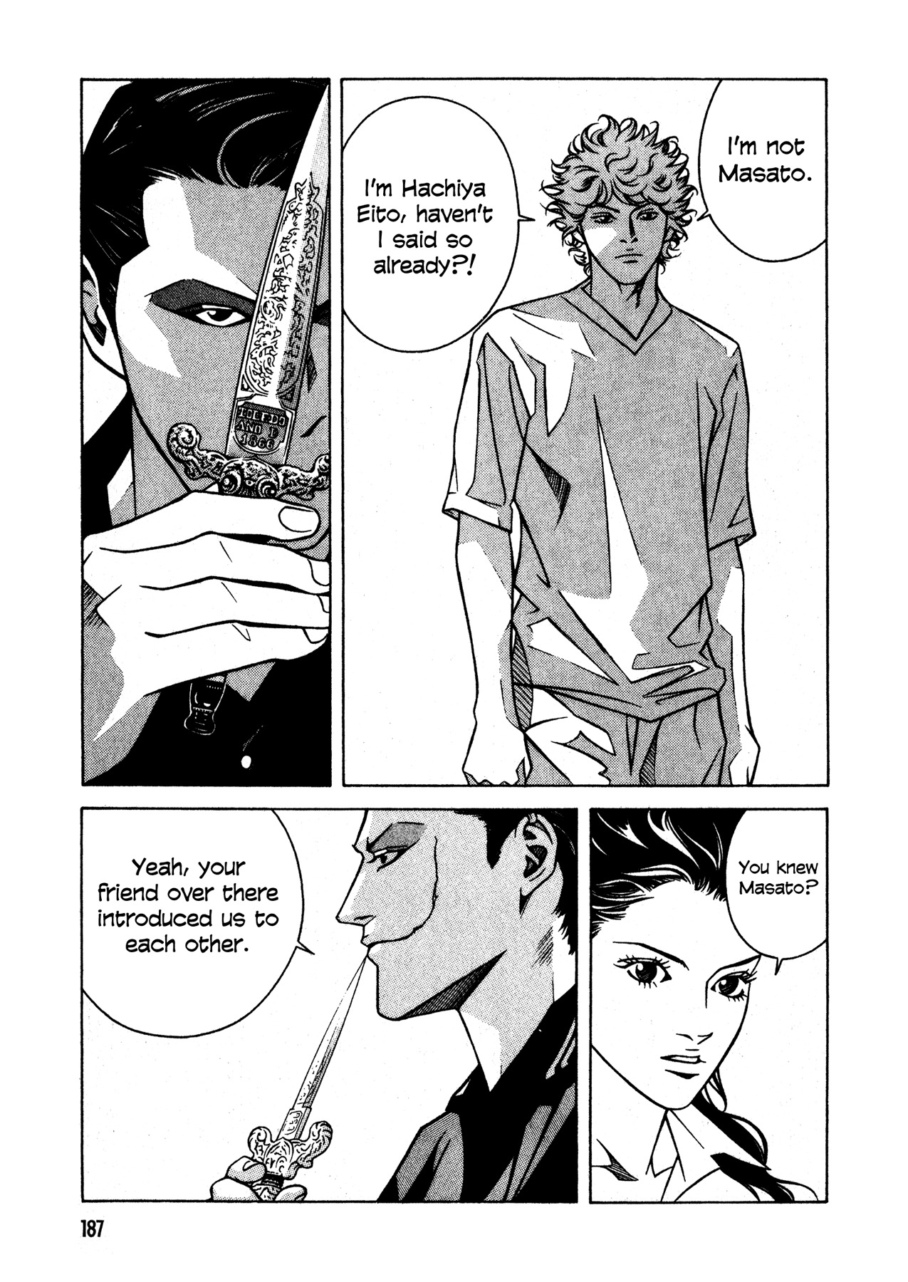 Eight Chapter 33 page 3 - Chapter 33: Kuga Masato