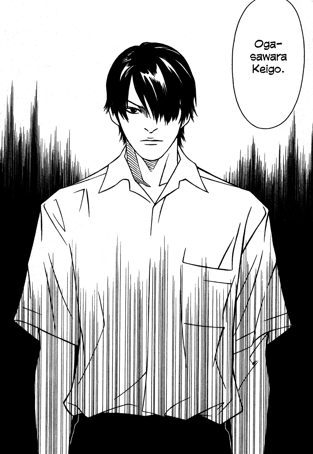 Eight Chapter 33 page 4 - Chapter 33: Kuga Masato