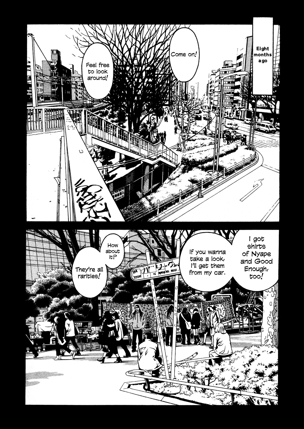 Eight Chapter 33 page 5 - Chapter 33: Kuga Masato