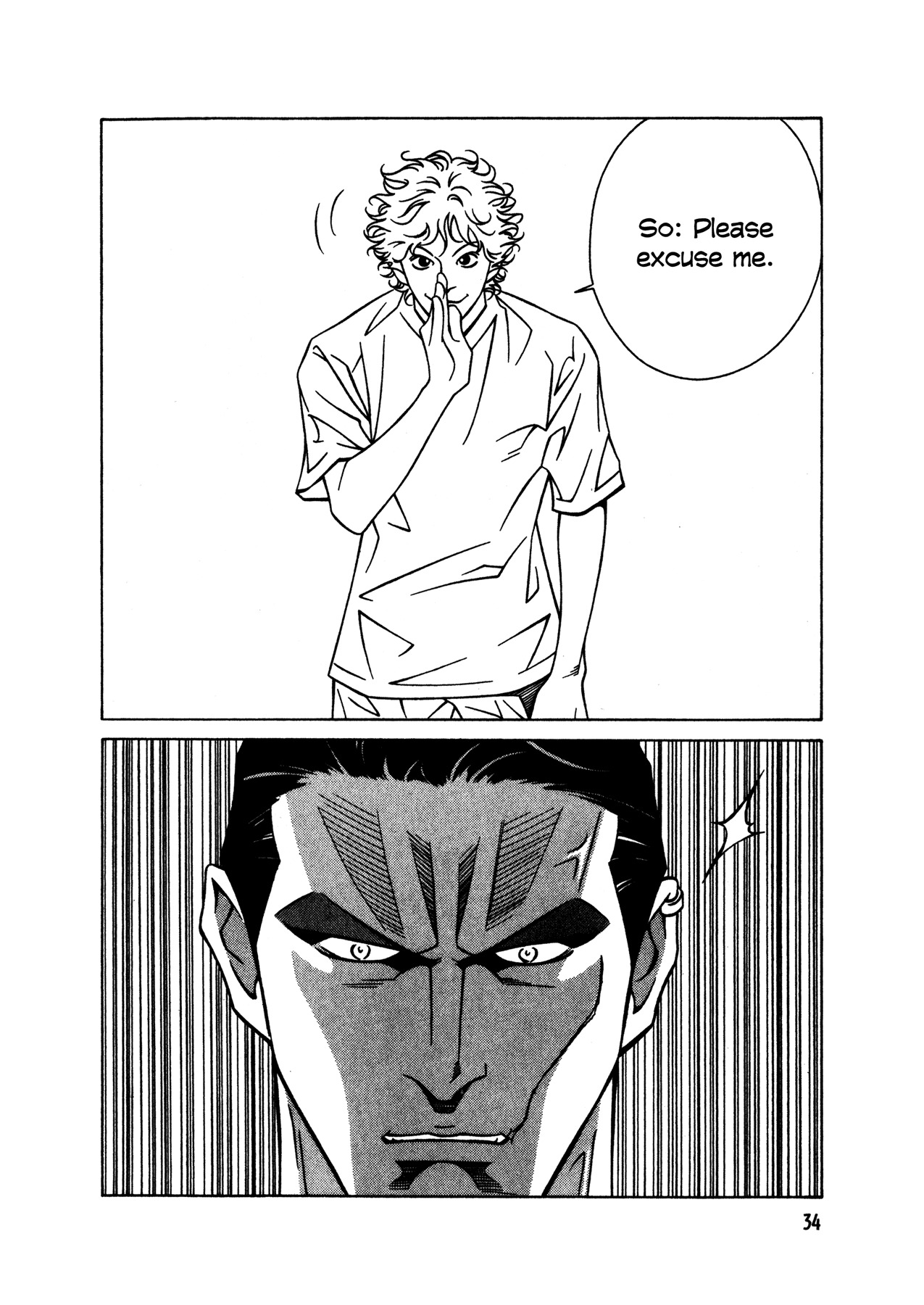 Eight Chapter 35 page 10 - Chapter 35: Trickface