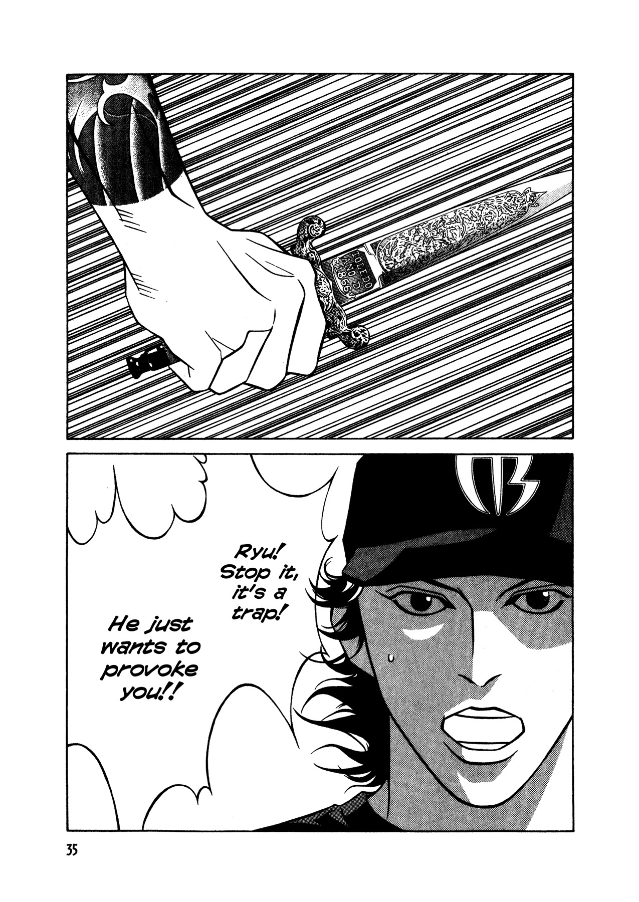 Eight Chapter 35 page 11 - Chapter 35: Trickface