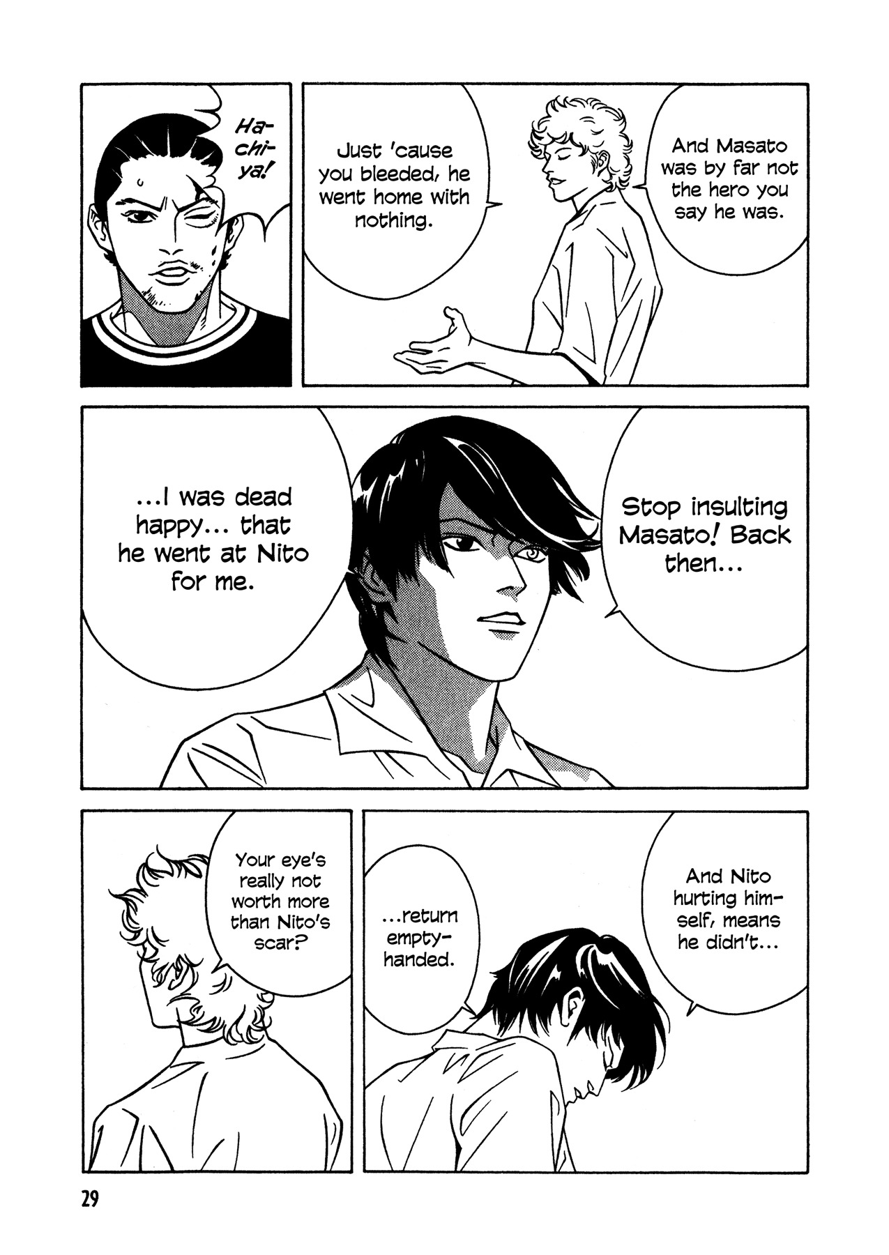 Eight Chapter 35 page 5 - Chapter 35: Trickface
