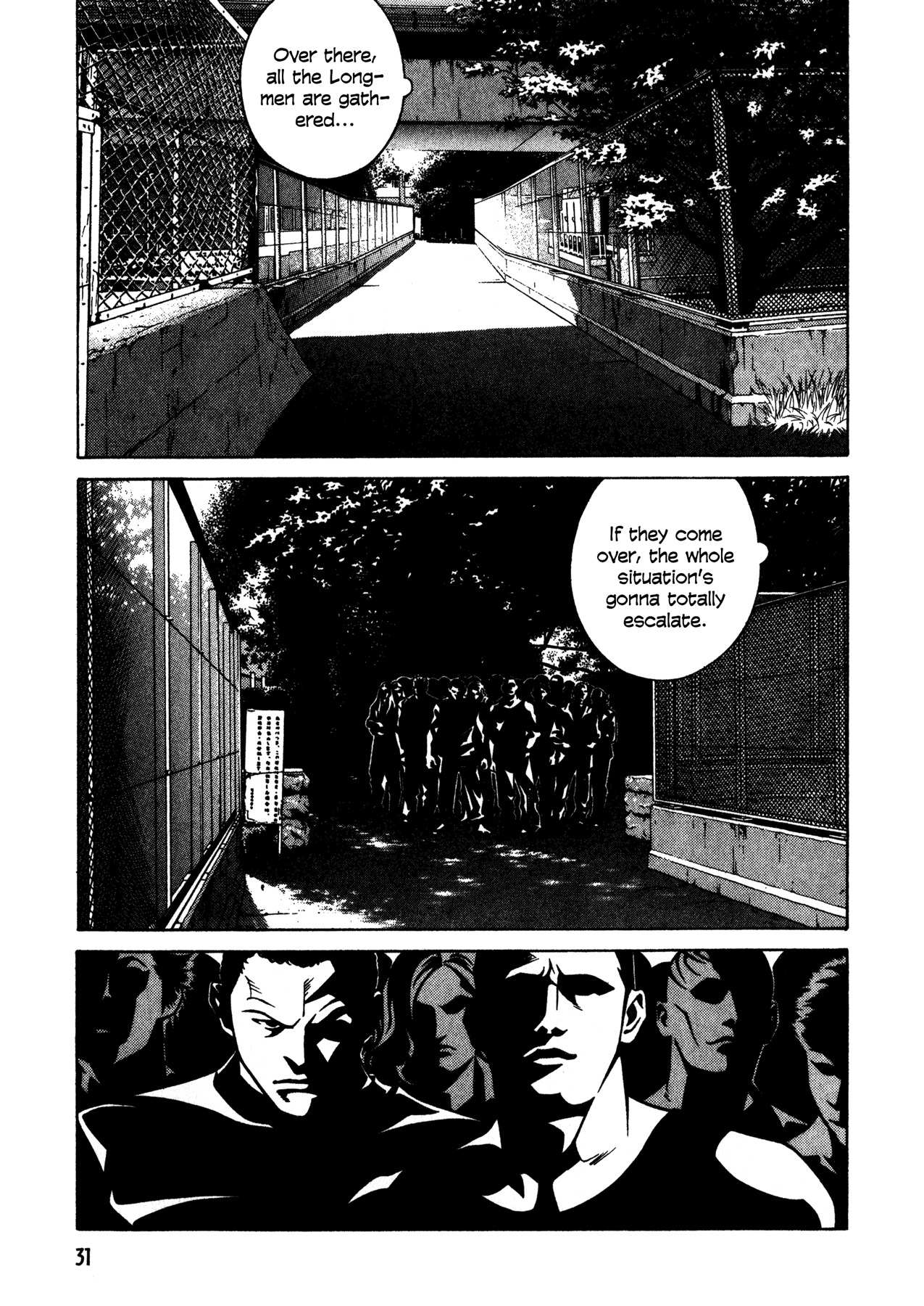 Eight Chapter 35 page 7 - Chapter 35: Trickface