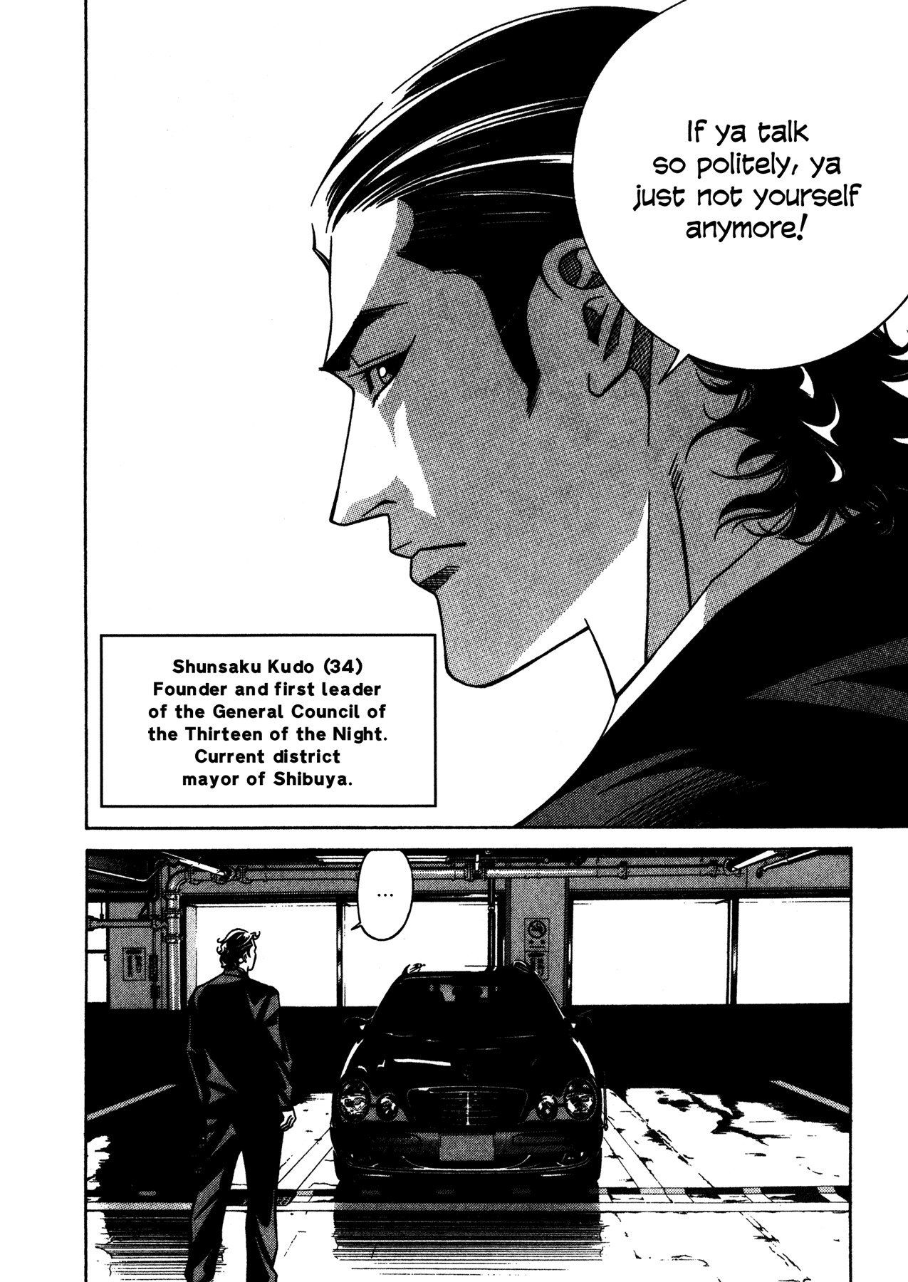 Eight Chapter 37.1 page 18 - Chapter 37.1: Counter