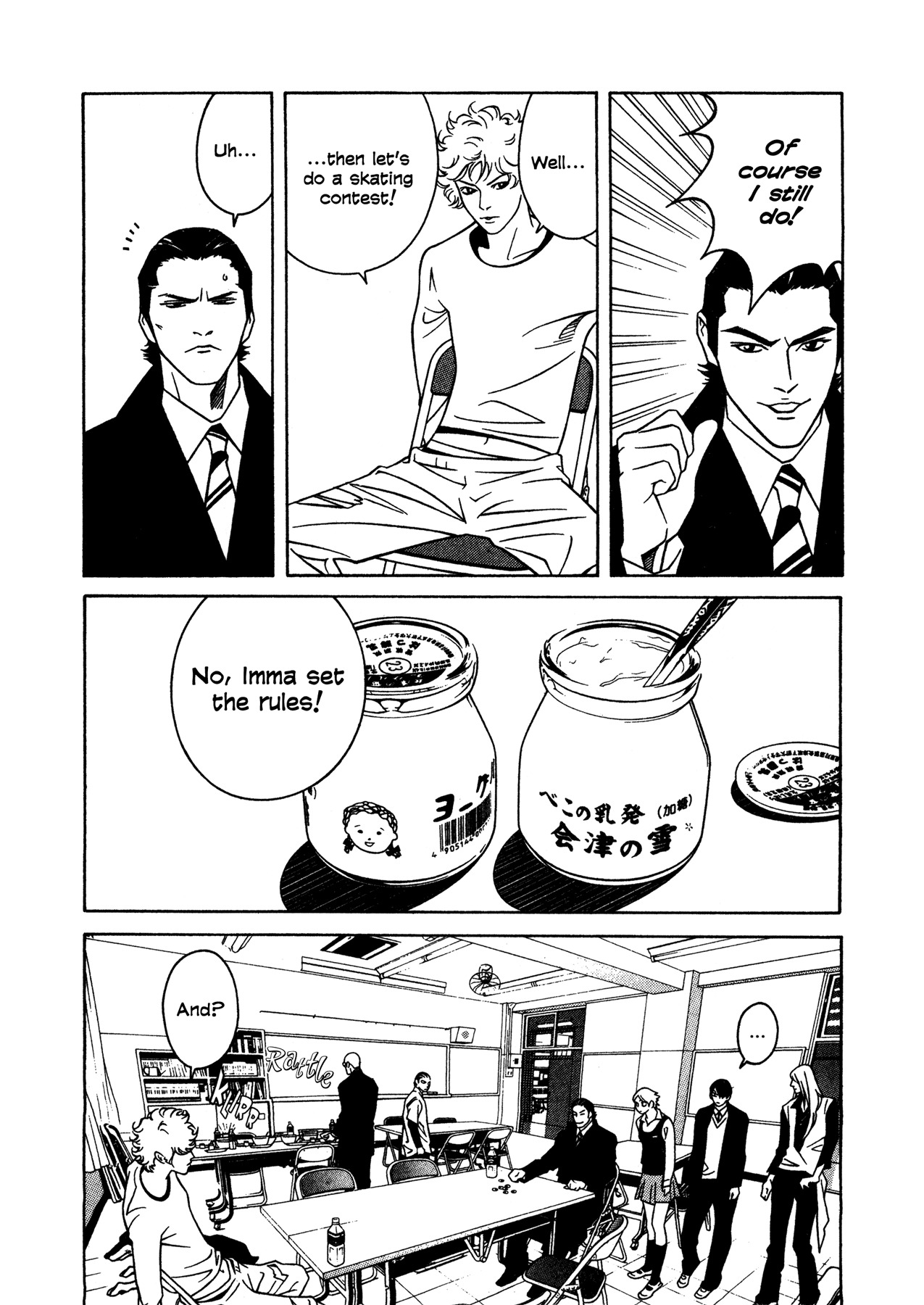 Eight Chapter 37.2 page 8 - Chapter 37.2: Survivor Series