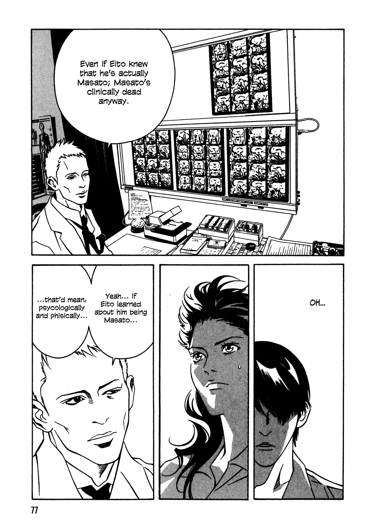 Eight Chapter 37 page 12 - Chapter 37: Room No. 8