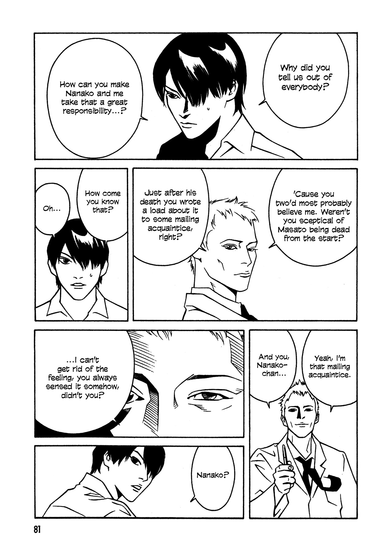 Eight Chapter 37 page 16 - Chapter 37: Room No. 8