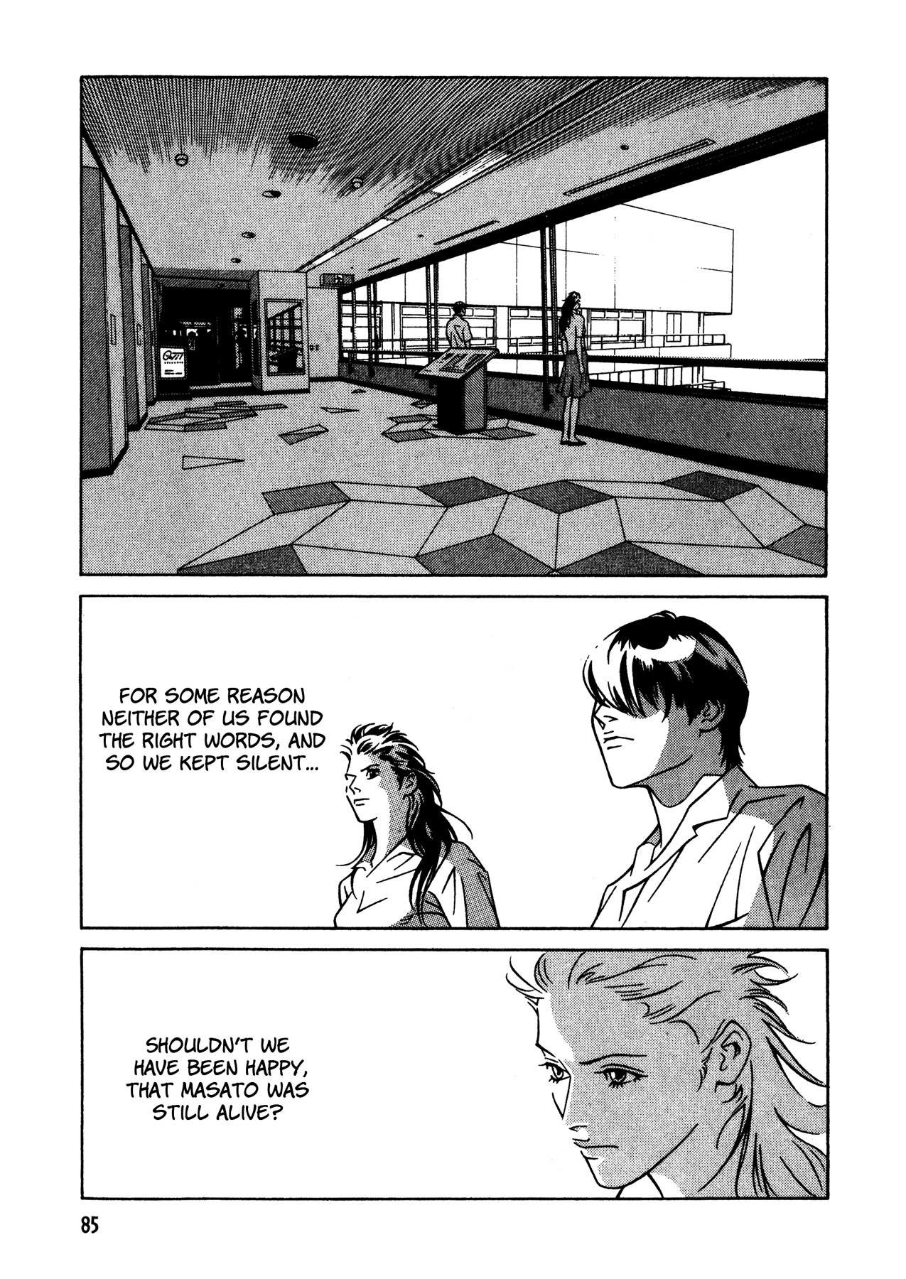 Eight Chapter 37 page 20 - Chapter 37: Room No. 8