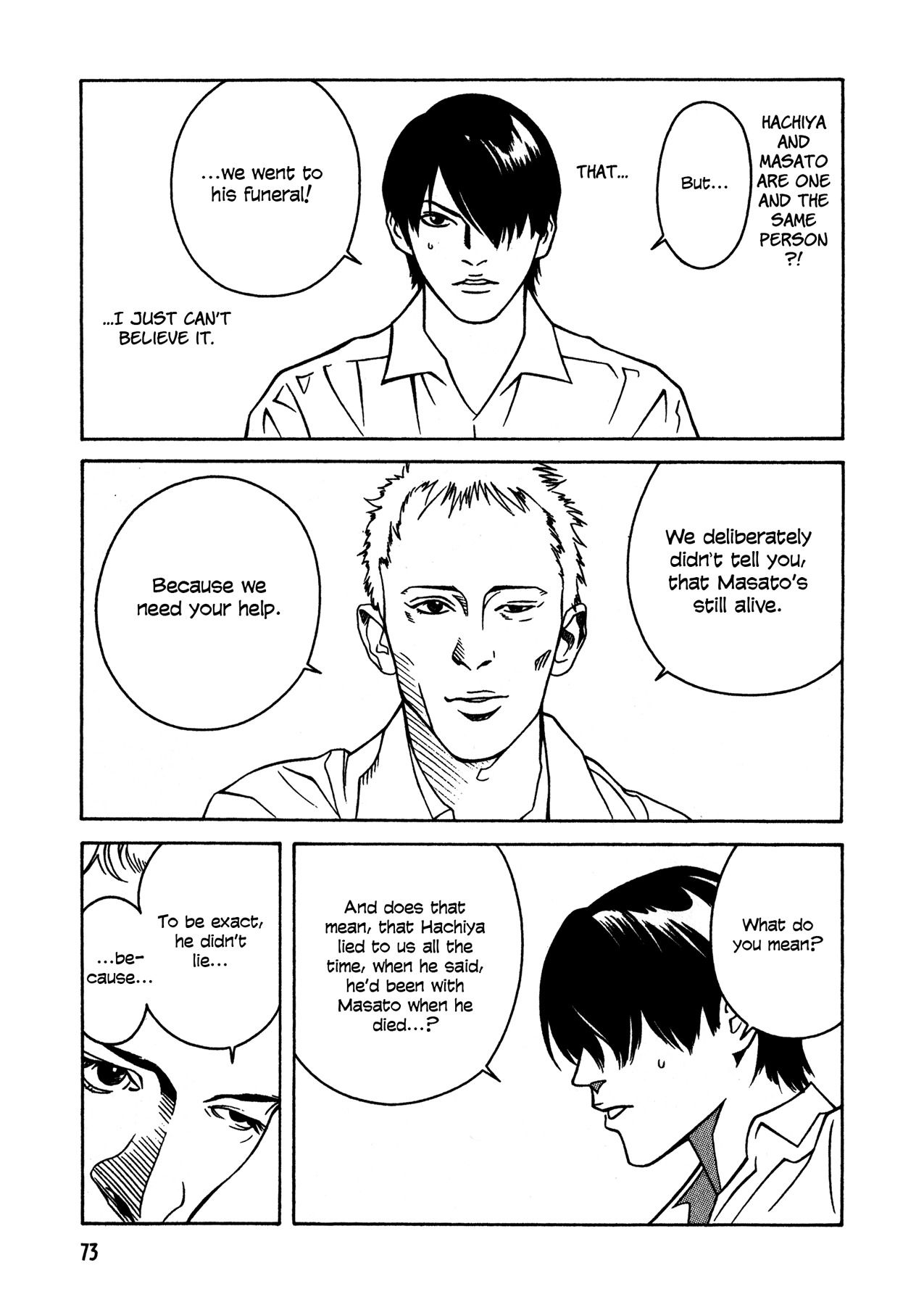 Eight Chapter 37 page 8 - Chapter 37: Room No. 8