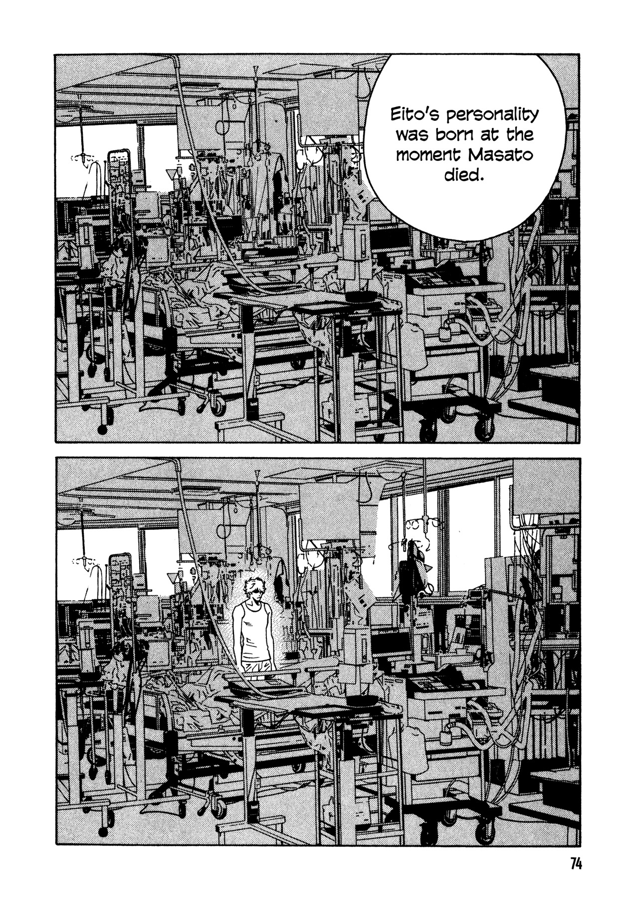 Eight Chapter 37 page 9 - Chapter 37: Room No. 8