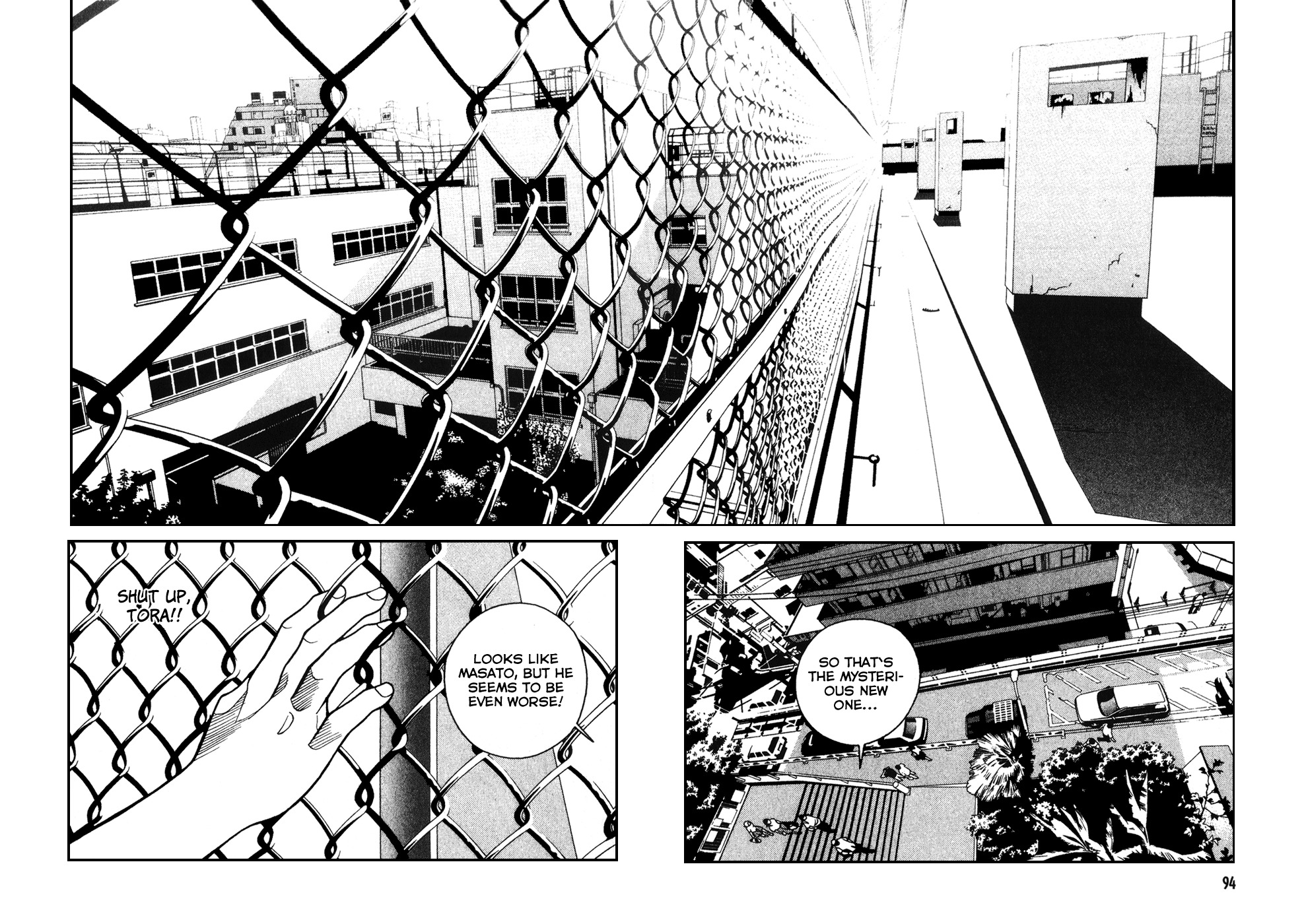 Eight Chapter 5 page 13 - Chapter 5: Mysterious Changes