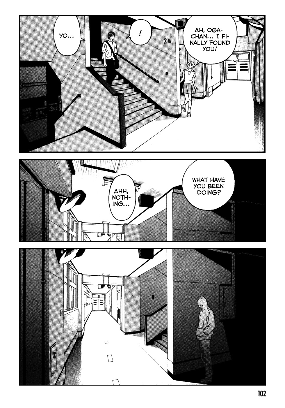 Eight Chapter 5 page 17 - Chapter 5: Mysterious Changes