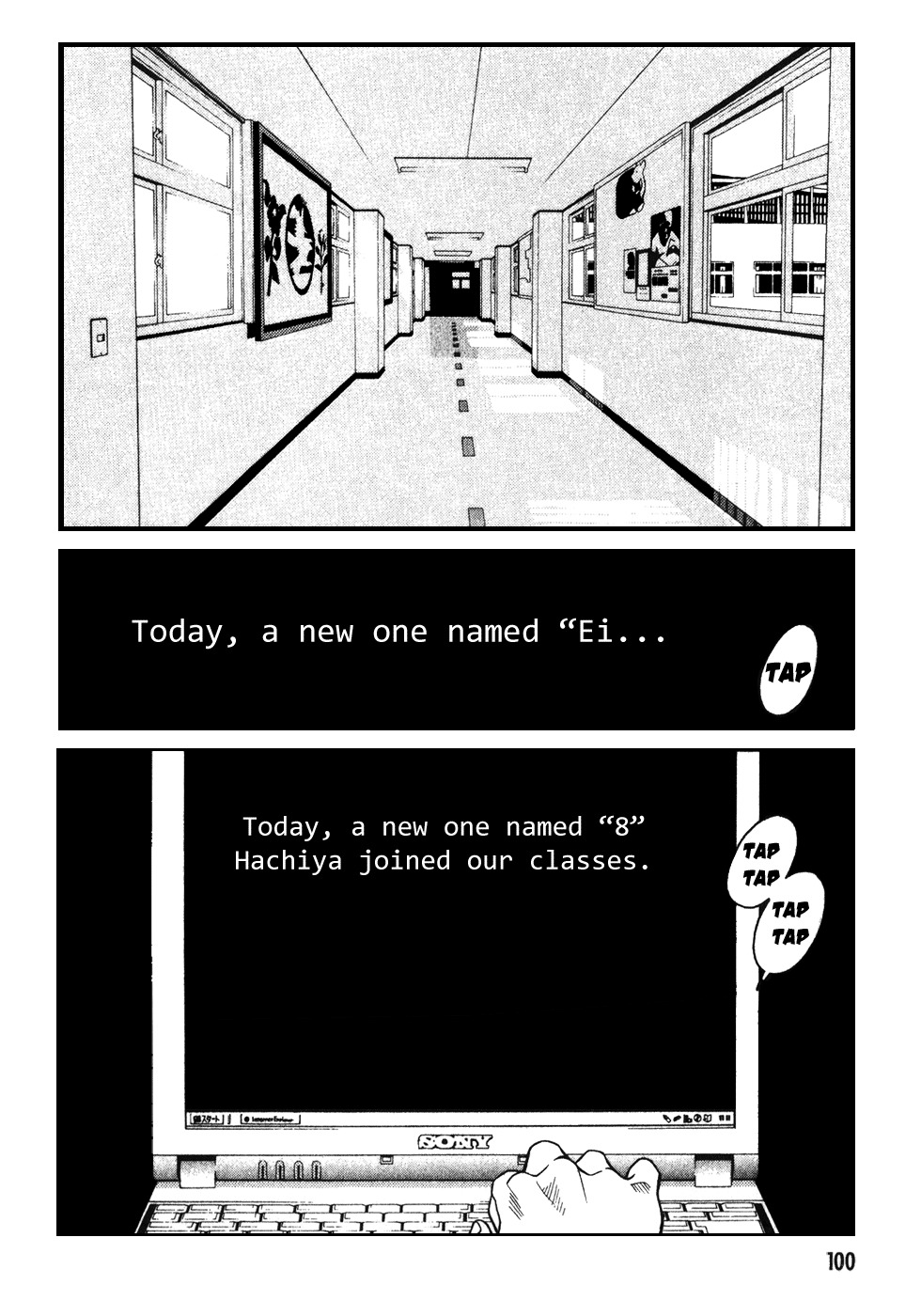 Eight Chapter 5 page 18 - Chapter 5: Mysterious Changes