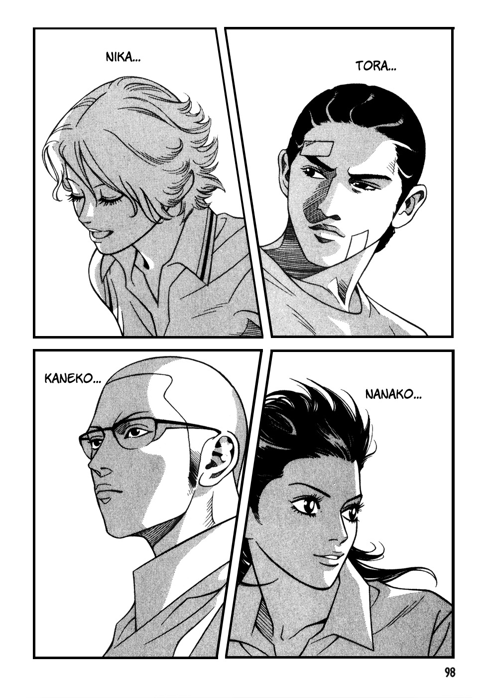 Eight Chapter 5 page 4 - Chapter 5: Mysterious Changes