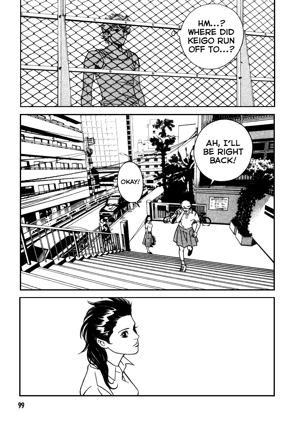 Eight Chapter 5 page 5 - Chapter 5: Mysterious Changes