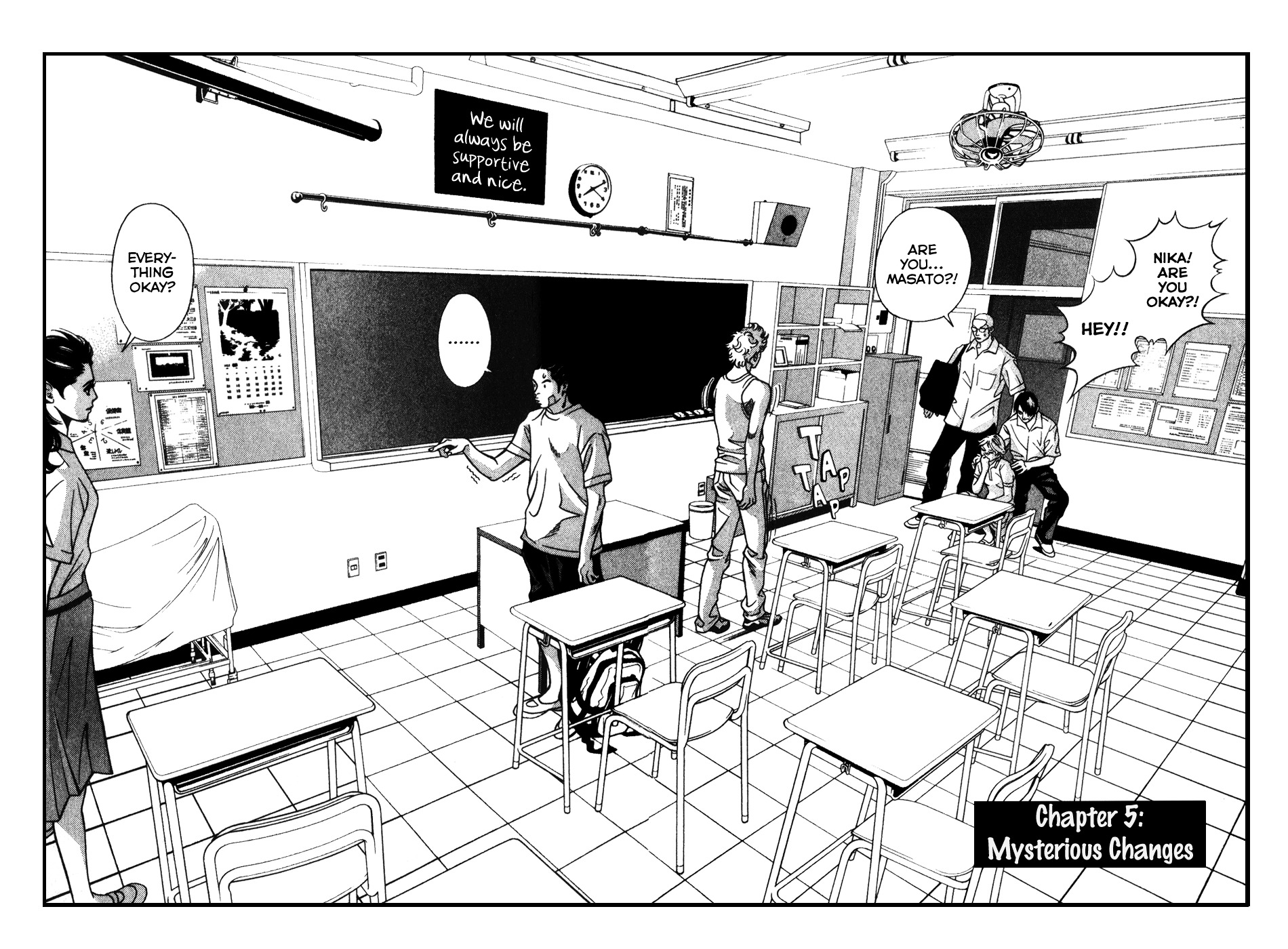 Eight Chapter 5 page 6 - Chapter 5: Mysterious Changes