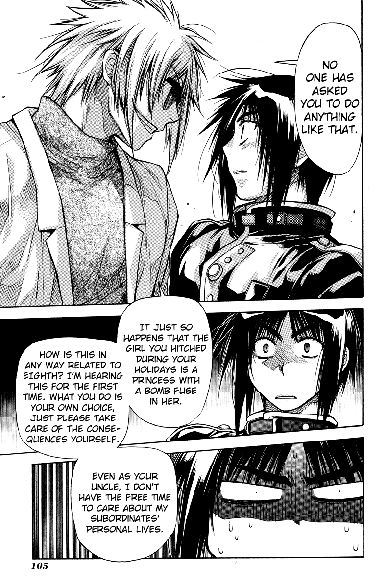 Eighth Chapter 1 page 103 - Chapter 1: Miracle Girl