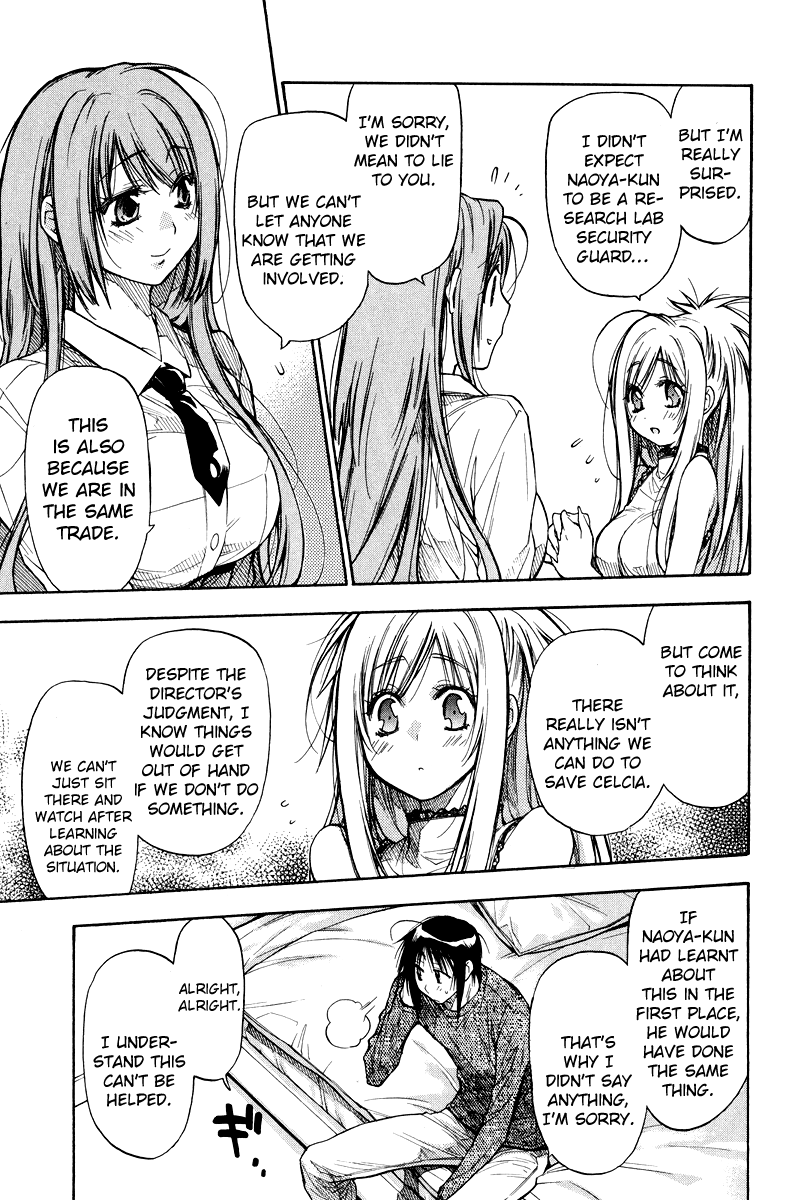 Eighth Chapter 1 page 107 - Chapter 1: Miracle Girl