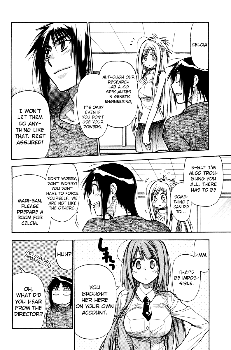 Eighth Chapter 1 page 108 - Chapter 1: Miracle Girl