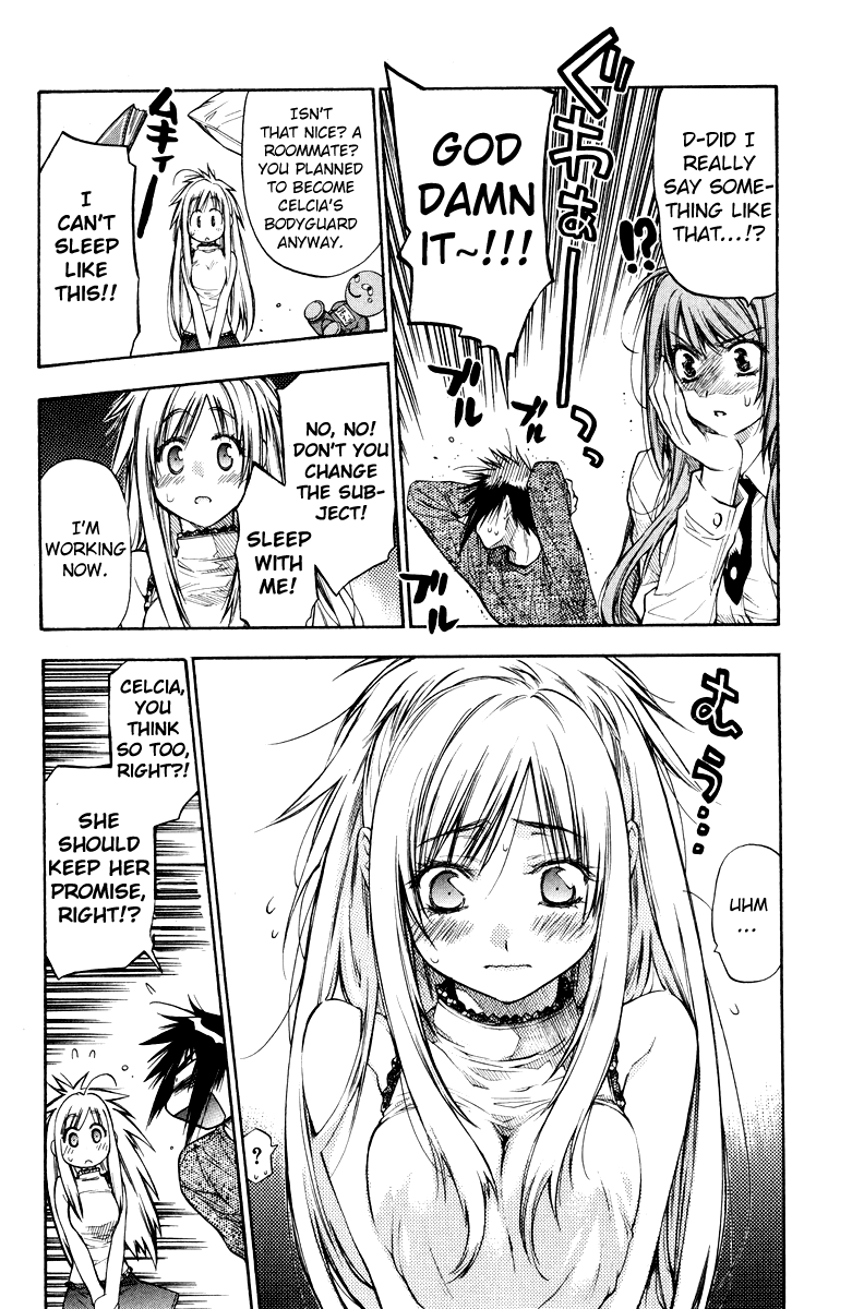 Eighth Chapter 1 page 110 - Chapter 1: Miracle Girl