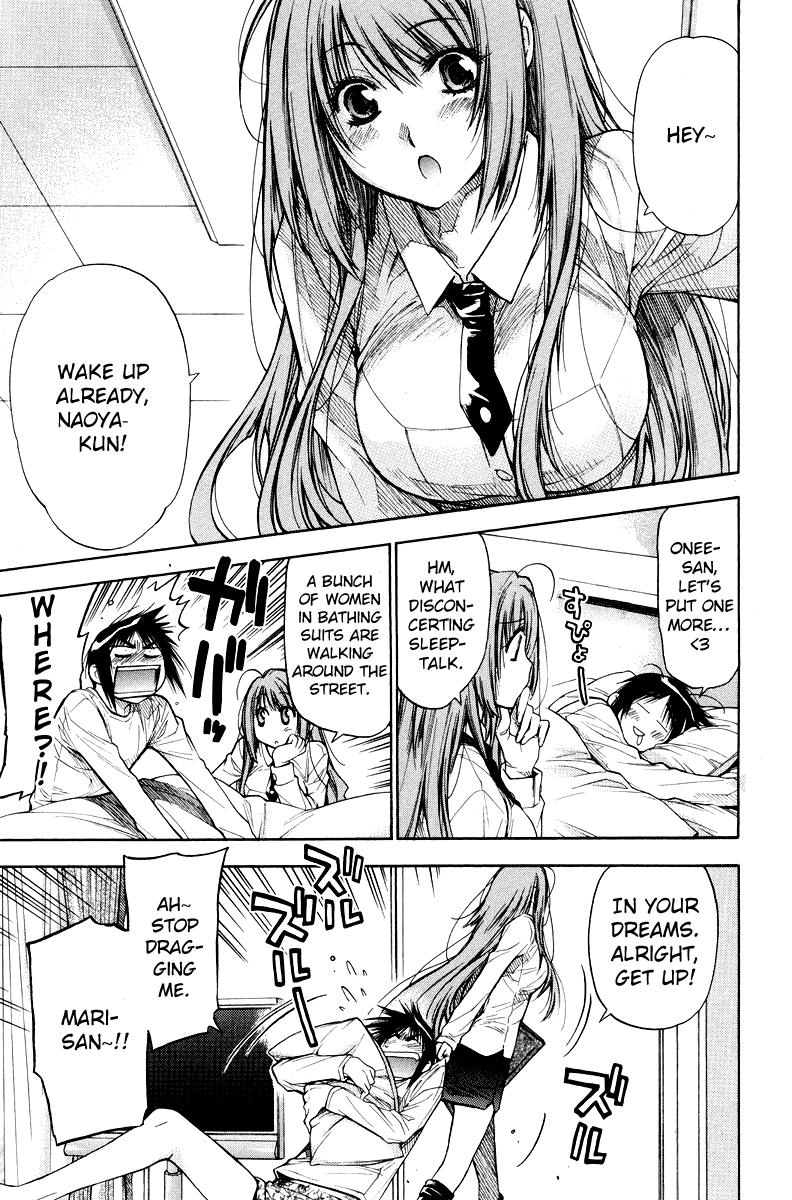 Eighth Chapter 1 page 17 - Chapter 1: Miracle Girl
