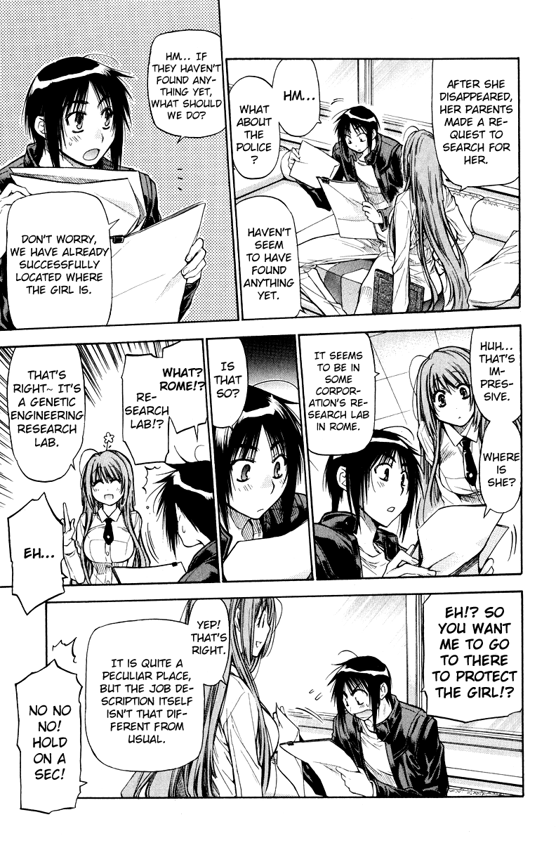 Eighth Chapter 1 page 21 - Chapter 1: Miracle Girl
