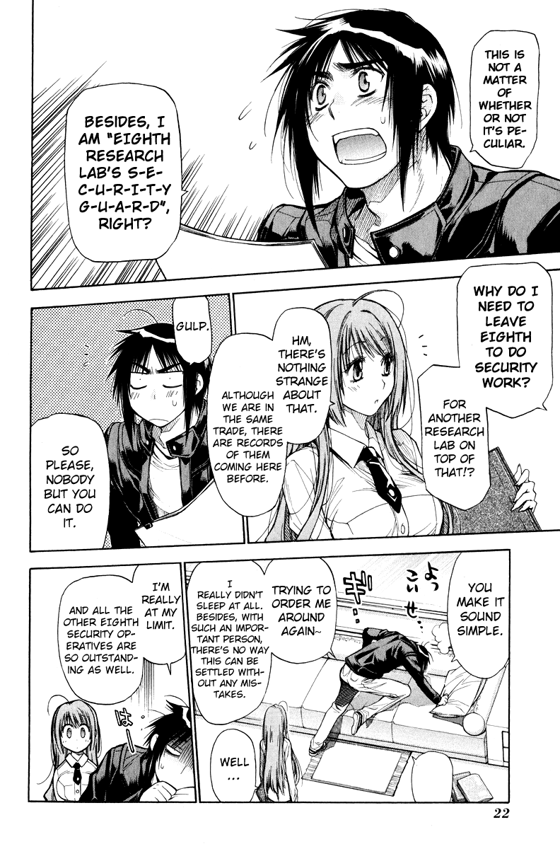 Eighth Chapter 1 page 22 - Chapter 1: Miracle Girl
