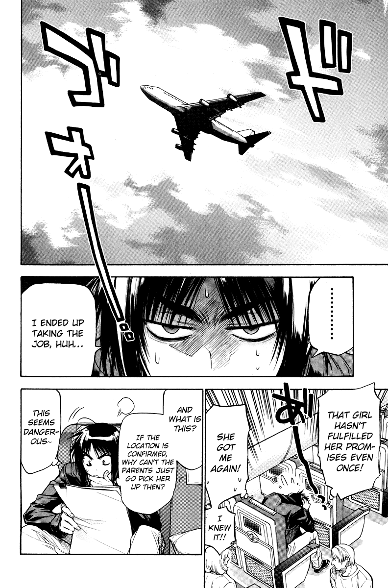 Eighth Chapter 1 page 24 - Chapter 1: Miracle Girl