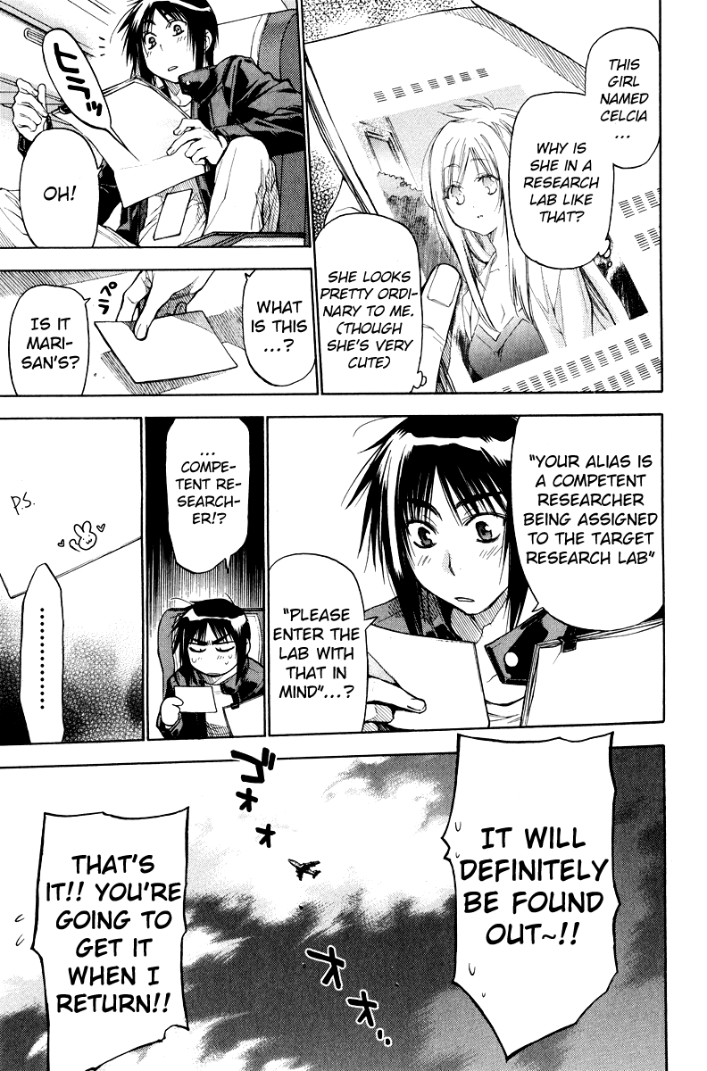 Eighth Chapter 1 page 25 - Chapter 1: Miracle Girl