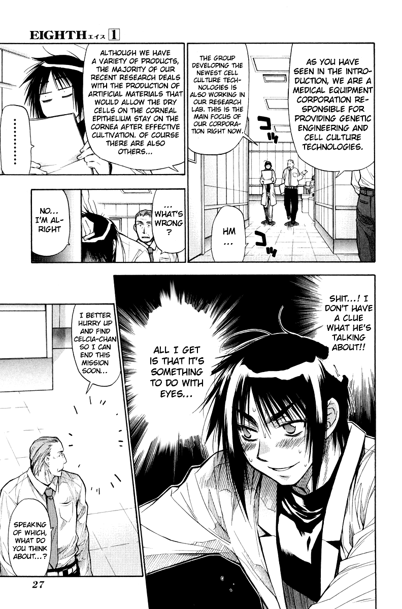 Eighth Chapter 1 page 26 - Chapter 1: Miracle Girl