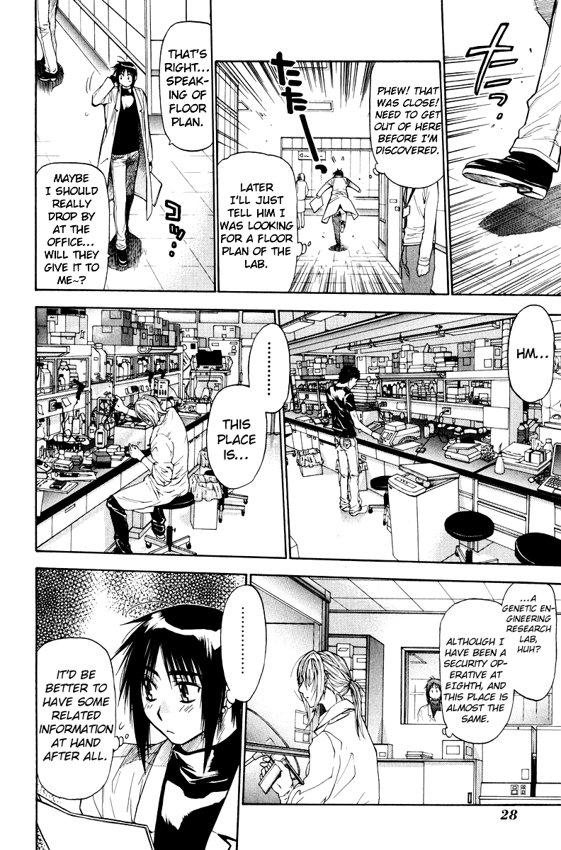 Eighth Chapter 1 page 27 - Chapter 1: Miracle Girl