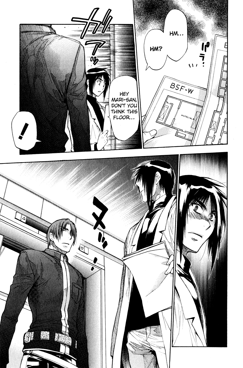 Eighth Chapter 1 page 31 - Chapter 1: Miracle Girl
