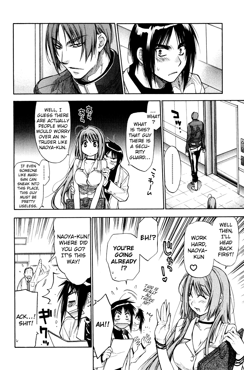 Eighth Chapter 1 page 32 - Chapter 1: Miracle Girl