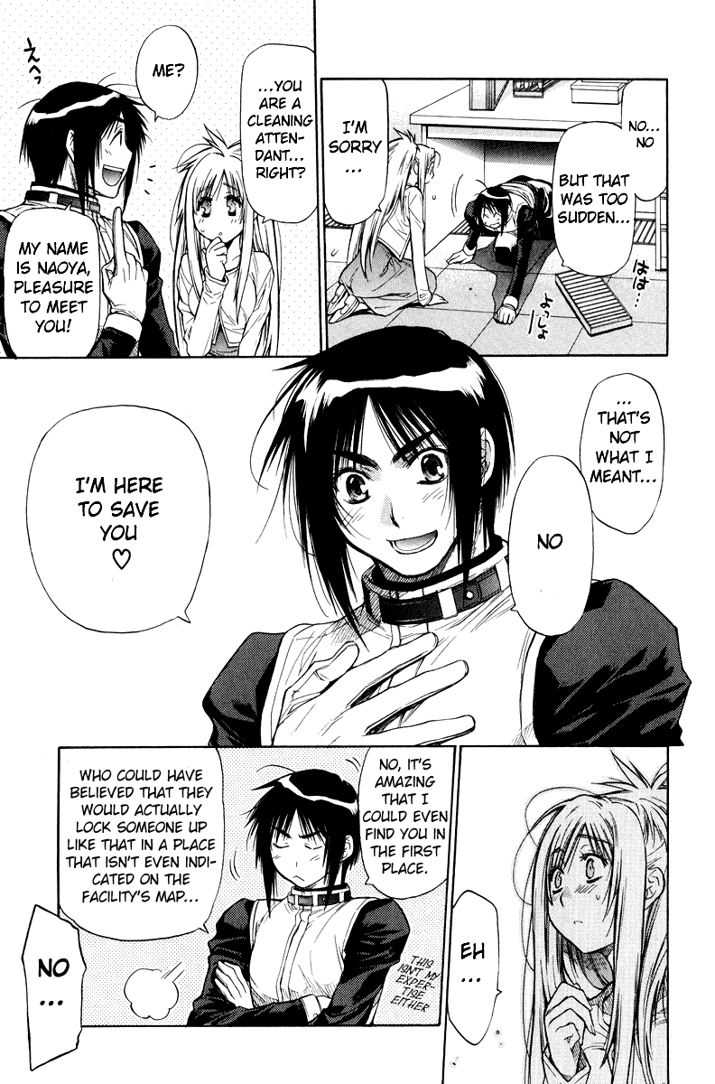 Eighth Chapter 1 page 39 - Chapter 1: Miracle Girl