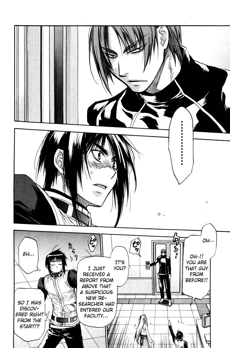 Eighth Chapter 1 page 44 - Chapter 1: Miracle Girl