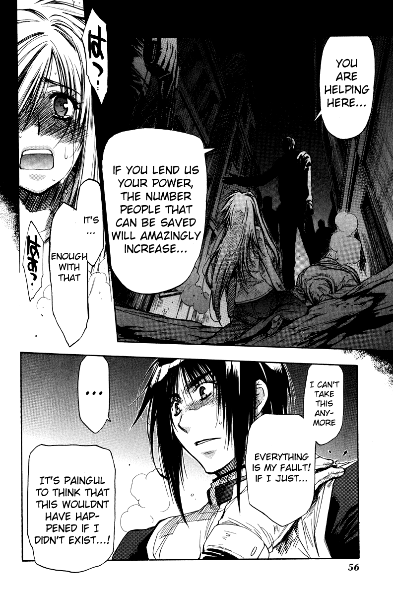 Eighth Chapter 1 page 56 - Chapter 1: Miracle Girl