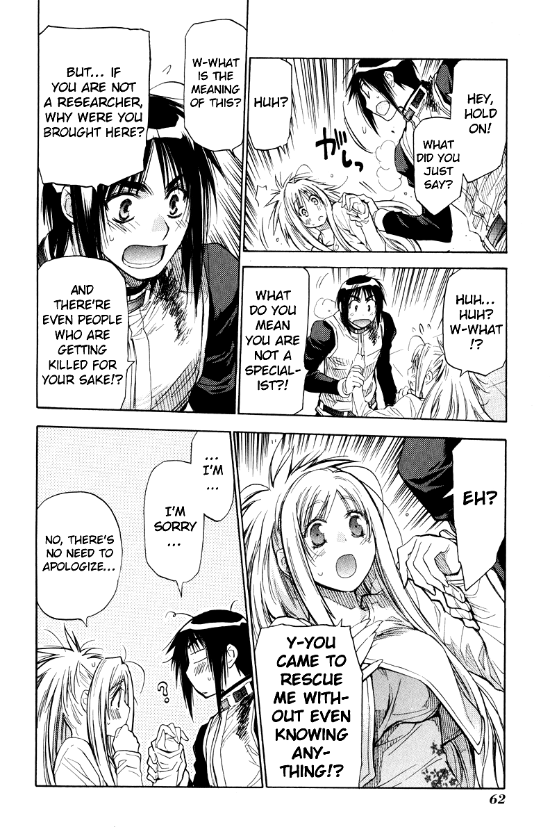 Eighth Chapter 1 page 62 - Chapter 1: Miracle Girl
