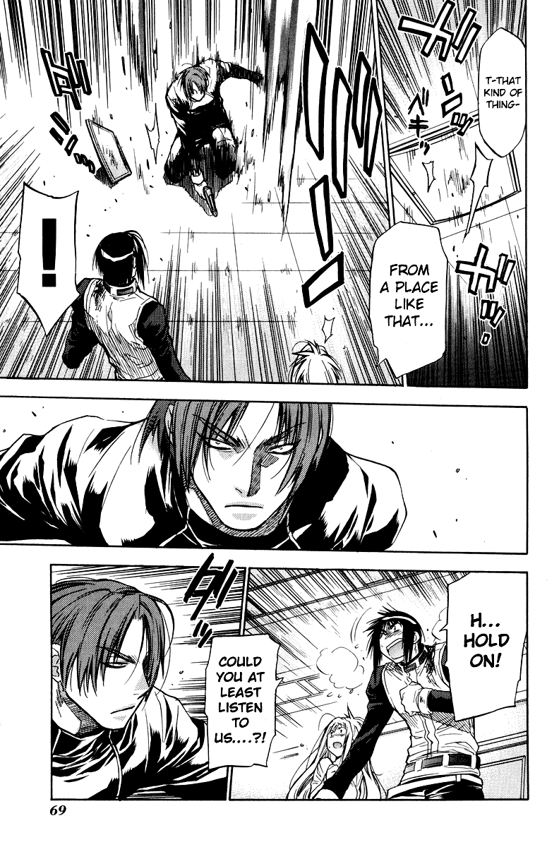 Eighth Chapter 1 page 69 - Chapter 1: Miracle Girl