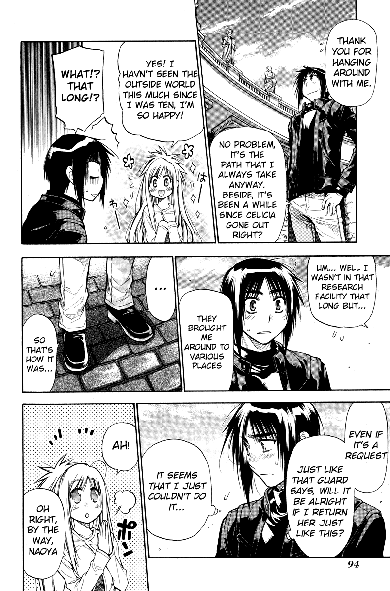 Eighth Chapter 1 page 93 - Chapter 1: Miracle Girl
