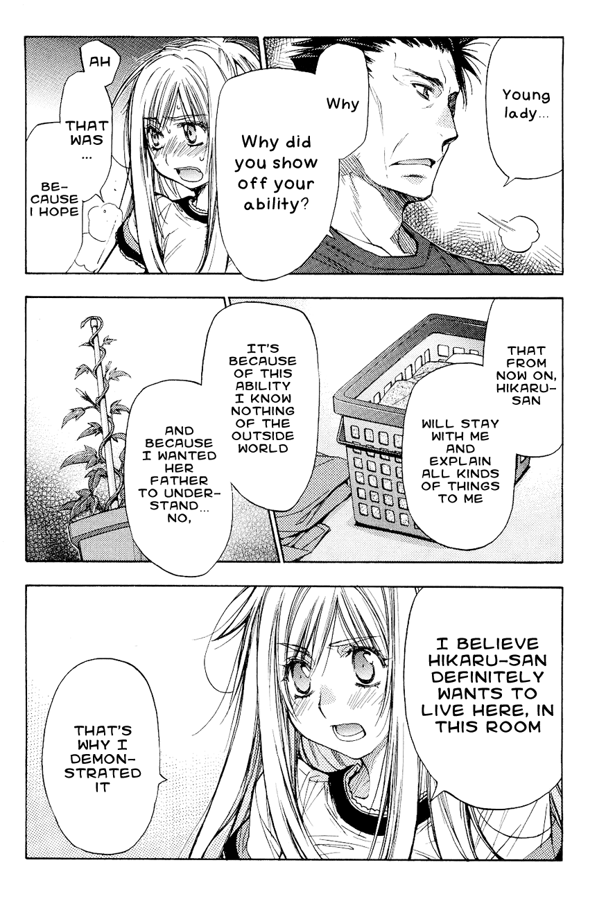 Eighth Chapter 10 page 32 - Chapter 10: Shall We Talk More About "You"