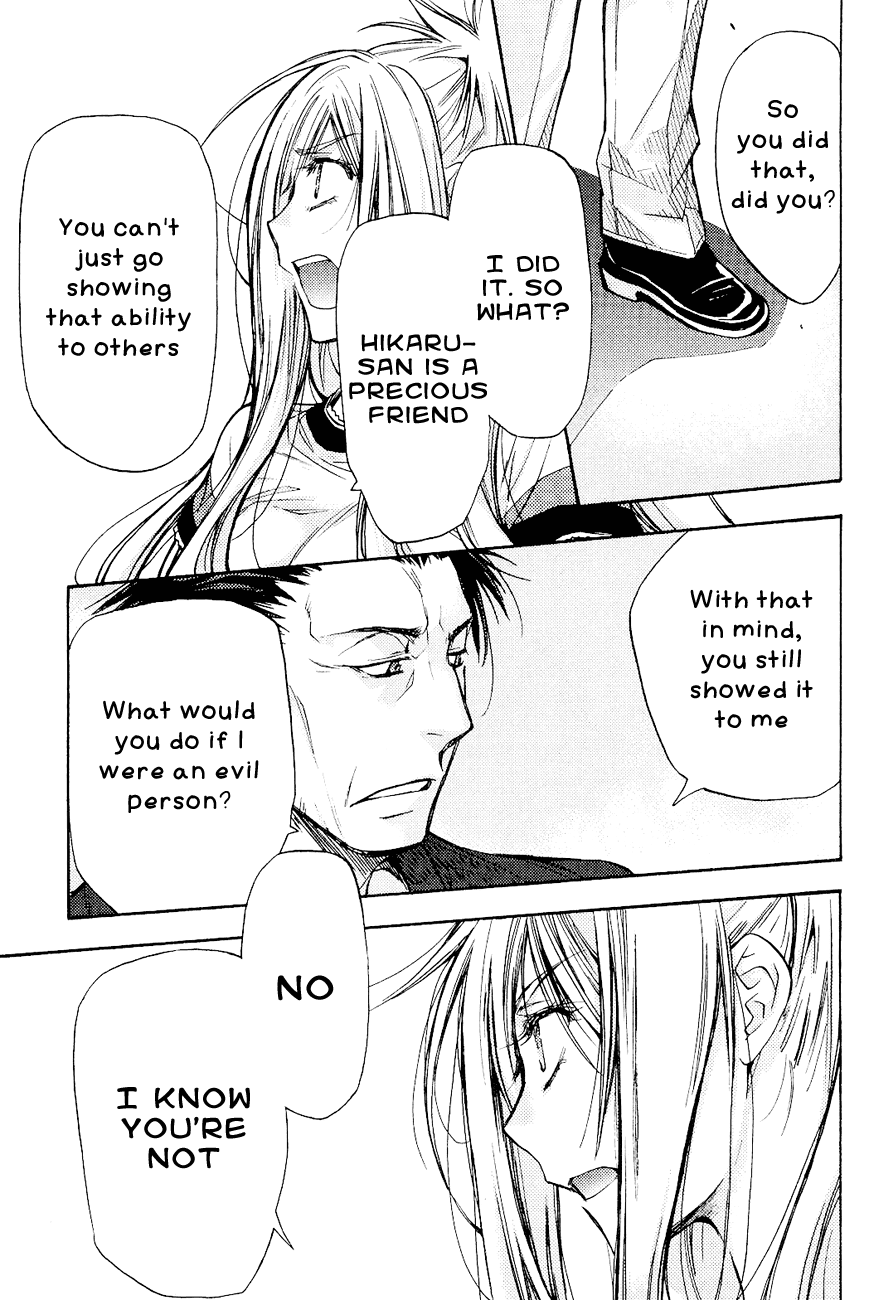 Eighth Chapter 10 page 33 - Chapter 10: Shall We Talk More About "You"